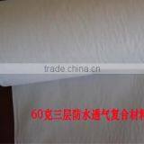 Microporous Laminatd SF Nonwoven Fabirc thumbnail-1