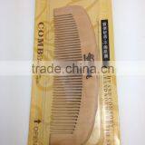 100%Nature Peach Wooden Combs 15*4.5 thumbnail-2