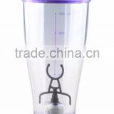 Nine Pig Four Color Mixing Cup Creative Electric Plastic Cup Shake Cup USB Juice Coffee Cup Charging Juice Cup thumbnail-6