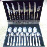 24 Pcs Stainless Steel Flatware Set With Wooden Box Package thumbnail-1