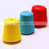 Optical White Open End 12s Combed Cotton Yarn For Knitting Socks thumbnail-1