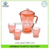 Big Size Fashionable FDA Plastic Water Pitcher With 4 Cups