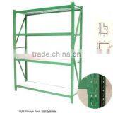 Shelf Heavy Shelf Supermarket Shelf Bookshelf Dvd Vcd Shelf Storage Metal Shelf