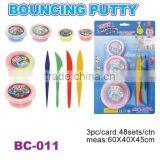 New Colorful Bouncing Putty Toys thumbnail-2