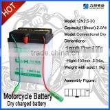 12V2.5Ah Motorcycle battery