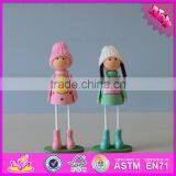 2016 Customized Children Decoration Toys Wooden Gift Sets W02A158 thumbnail-3