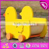 New Design Lovely Duck Shape Wooden Pull Car Toy for Toddlers W05B158 thumbnail-3