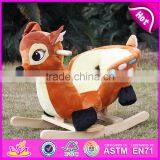 2017 Hot Sale Wooden Rocking Horse Kids' Wooden Rocking Horse Toy, Cheap Wooden Rocking Horse W16D109 thumbnail-5