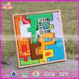 2017 New Design Animals Shape Children Educational Toy Wooden Best Jigsaw Puzzles W14A109 thumbnail-5