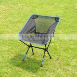 Fashion New Technology Aluminum Folding Fishing Chair Multifunctional Chair thumbnail-5