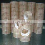 SHANTAI Office Stationery Tape thumbnail-3