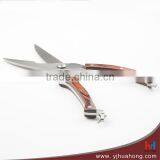 10" Pakka Wood Handle Stainless Steel Chicken Bone Scissors thumbnail-4
