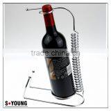 43013 Wine Bottle Holder Metal Red Wine Bottle Rack thumbnail-2