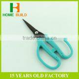 Factory Price HB-S6022T Black Handle Plant Scissors thumbnail-1