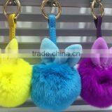Fashion 8cm Rabbit Pom Key Holder K024-007 thumbnail-2