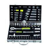 CF598717: 81pcs 1/4" & 1/2" Drive Socket and Ratchet Handle Set