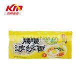 Instant Delicious Wai Wai Noodles With Egg Flavour thumbnail-1