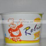 Paper Instant Cups 50G thumbnail-1