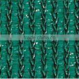 Shade Net TY-SSB602 Privacy Screen Net thumbnail-1