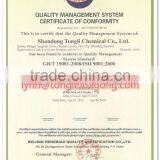 Drilling Fluid Shale Stabilizer thumbnail-6