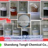 China Supply Oil Field Chemical Potassium Polyacrylamide thumbnail-2