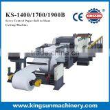 KINGSUN KS-B Series Servo Control Rotary Knife Paper Roll to Sheet Cutting Machine