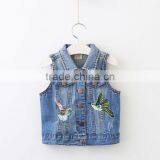 2017 Online Shopping Fashion Boutique Apparel Kids Denim Vest thumbnail-1