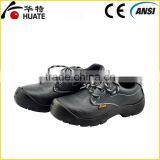 Safety Shoe Type and Steel Toe Feature Industrial Safety Shoes thumbnail-2