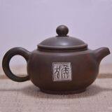 Chinese Zodiac Teapots Monkey Tea Pot Nixing Ceramic Handmade Tea Pots thumbnail-1