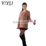 Custom School Unifrom Pullover Girl Simple Style Agaric Hem Knit Sweater thumbnail-1