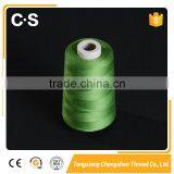2016 Sewing Thread Manufacturer Wholesale Household Nylon Sewing Thread thumbnail-5