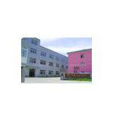 Fuyada Metal Products Co.,Ltd company overview - view 1 thumbnail