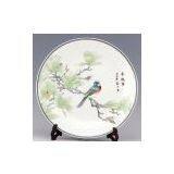 Custom Souvenir Porcelain Plate thumbnail-1