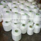 ACY Polyester Air Covered Spandex Yarn thumbnail-1