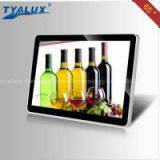 65 Inch LED Energy s thumbnail-1