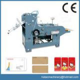 Envelpe Making Machine