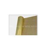 Brass Wire Mesh(www.wiremesh-jiangtai.com)