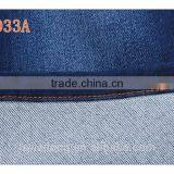 M0033A Cotton/polyester/spandex Dark Blue Fake Knitted Denim Double Layer Soft Stretch Fabric thumbnail-2