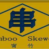 Nankang Baoning Bamboo Wood Products Factory company overview - view 1 thumbnail
