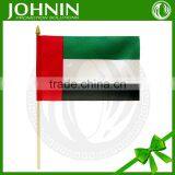 PP Pole Small Handheld Customing 12''x18'' Hand Flags thumbnail-2