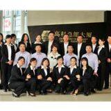 Tangshan Junnan Trade Co., Ltd company overview - view 1 thumbnail