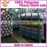 Taiwan Top Quality 100% Polyester Warm-Up Fleece Suit Fabric Stock Lots thumbnail-3