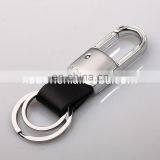 Hottest Custom PU Keychains, Leather Keyring thumbnail-3