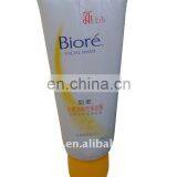 Cleanser Design Advertising Inflatable thumbnail-1