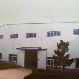 Liaoning Huaxing Rubber Plastic Products Co.,ltd. company overview - view 1 thumbnail