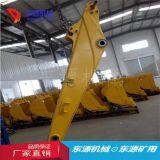 Xuzhou Excavate Mobile Arm Bucket Lever Original Fitting a Replacement thumbnail-4