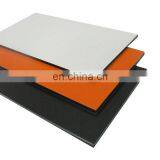 3mm ACP Sheet thumbnail-1