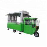 Chinese Food Truck Food Truck Riyadh Food Truck Electric thumbnail-2