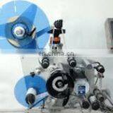 Glass Plastic Flat Bottle Sticker Labeling Machine Wrap Around With Printer thumbnail-4