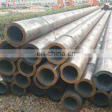 21" Steel Pipe 20 Inch Steel Pipe 21 Inch Steel Pipe thumbnail-5